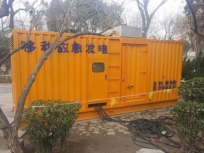宕昌柴油发电机维修保养工作要做哪些